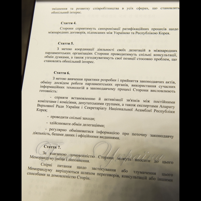 12 грудня 2018 офіційний візит Голови Верховної Ради України Андрія Парубія до Республіки Корея. 
Зустріч Голови Верховної Ради України А. Парубія зі Спікером Національної Асамблеї Республіки Корея Мун Хі-Санг, підписання Меморандуму про взаєморозуміння між ВР України і Національною Асамблеєю Республіки Корея.