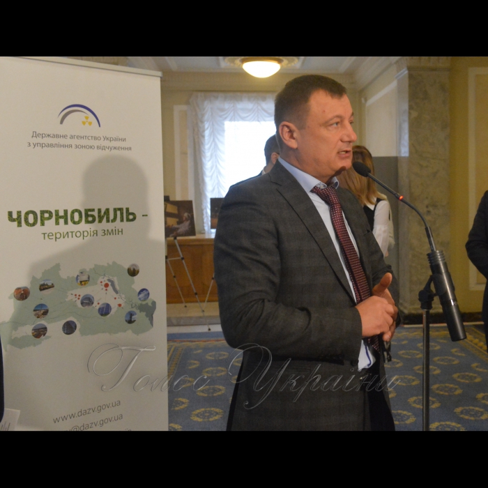 18 грудня 2018 до Дня вшанування учасників ліквідації наслідків аварії на Чорнобильській АЕС буде розгорнуто експозицію «Чорнобиль – територія змін».
Виставка складається з тематичної фотовиставки та інтерактивної частини, що розповідають про історію ліквідації аварії на Чорнобильської  АЕС у 1986 році, а також демонструє процеси перетворення зони відчуження на територію інновацій, сучасних технологій та відродження дикої природи. Анатолій Дирів перш. заст. голови комітету з питань Чорнобиля.
