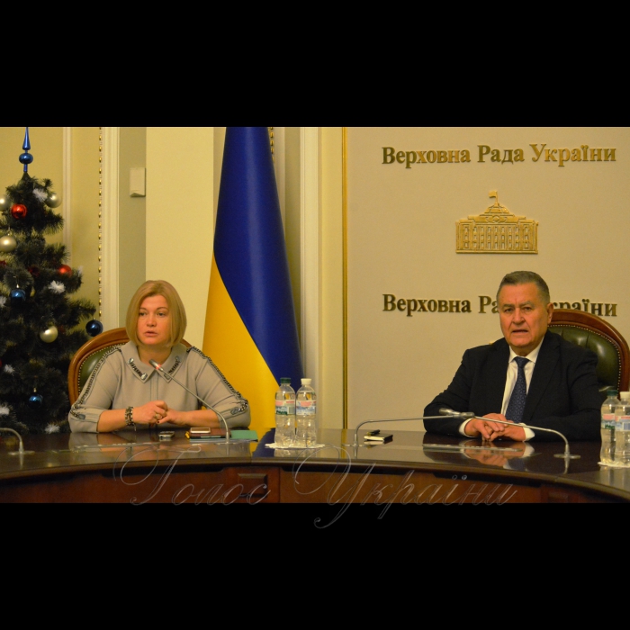 20 грудня 2018 у Верховній Раді під головуванням Першого заступника Голови Верховної Ради України, представника України в гуманітарій підгрупі Тристоронньої контактної групи з мирного врегулювання ситуації на сході України Ірини Геращенко за участю представників всіх депутатських фракцій та груп відбулося засідання неформальної групи «Мінська платформа». У засіданні також взяв участь представник України в ТКГ Євген Марчук. Головною темою обміну думками було звільнення українських заручників та військовополонених з кремлівського полону, ситуація в Азовському та Чорному морях.  представники України у Тристоронній контактній групі з мирного врегулювання ситуації в Донецькій і Луганській областях Ірини Геращенко та Євген Марчук.