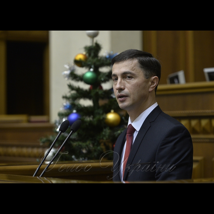 28 грудня 2018 Голова Верховної Ради Андрій Парубій привітав працівників парламентського апарату з прийдешнім Новим 2019-м роком та Різдвом.
За результатами роботи у 2018 році Голова Верховної Ради Андрій Парубій нагородив працівників парламентського апарату державними нагородами, почесними званнями і грамотами Верховної Ради України. Серед нагороджених – і журналісти парламентської газети «Голос України» Надія Сміян і Світлана Чорна.