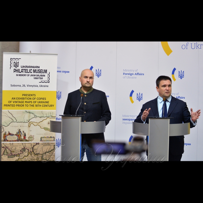 9 січня 2019 відкриття виставки копій старовинних карт України за участі міністра закордонних справ України Павла Клімкіна. Експозиція представить копії унікальних карт, надрукованих у XV-XVIII століттях. Виставку організовано під патронатом міністра закордонних справ України Павла Клімкіна спільно з Музеєм української марки ім. Якова Балабана та Вінницької міської ради. Наприкінці січня експозиція вирушить в тур містами України.
Міністр закордонних справ України Павло Клімкін та керівник відділу Музею української марки ім. Якова Балабана Олександр Білявський.