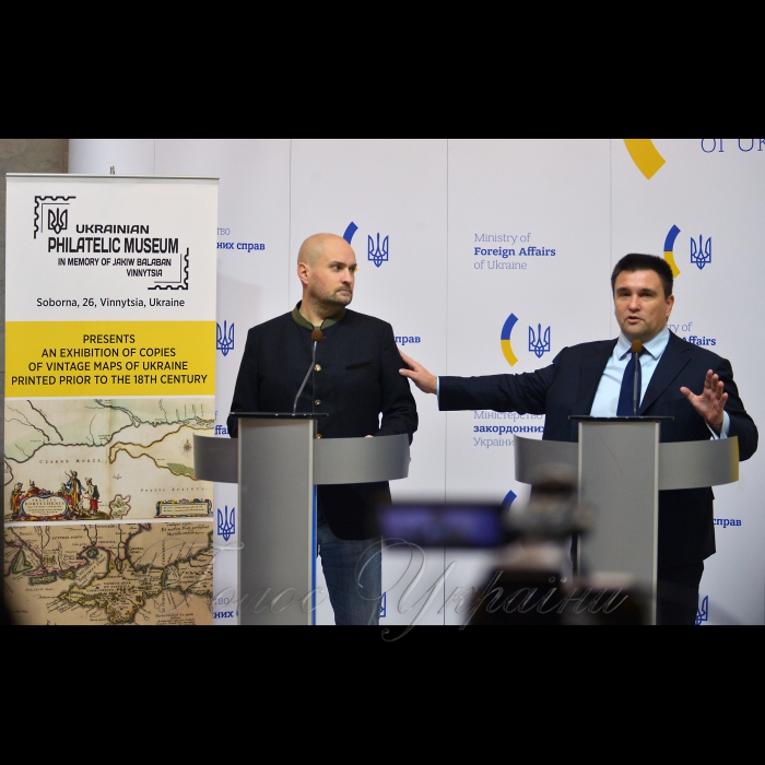 9 січня 2019 відкриття виставки копій старовинних карт України за участі міністра закордонних справ України Павла Клімкіна. Експозиція представить копії унікальних карт, надрукованих у XV-XVIII століттях. Виставку організовано під патронатом міністра закордонних справ України Павла Клімкіна спільно з Музеєм української марки ім. Якова Балабана та Вінницької міської ради. Наприкінці січня експозиція вирушить в тур містами України.
Міністр закордонних справ України Павло Клімкін та керівник відділу Музею української марки ім. Якова Балабана Олександр Білявський.