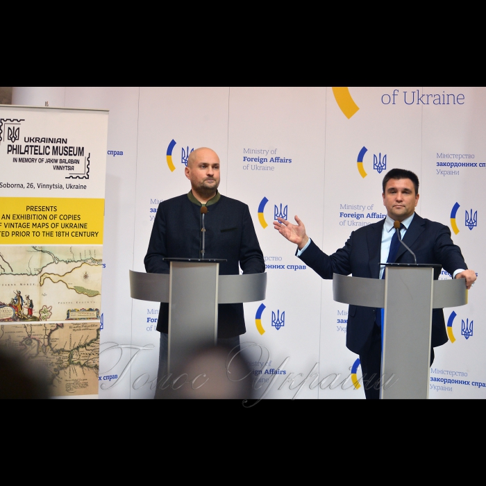 9 січня 2019 відкриття виставки копій старовинних карт України за участі міністра закордонних справ України Павла Клімкіна. Експозиція представить копії унікальних карт, надрукованих у XV-XVIII століттях. Виставку організовано під патронатом міністра закордонних справ України Павла Клімкіна спільно з Музеєм української марки ім. Якова Балабана та Вінницької міської ради. Наприкінці січня експозиція вирушить в тур містами України.
Міністр закордонних справ України Павло Клімкін та керівник відділу Музею української марки ім. Якова Балабана Олександр Білявський.