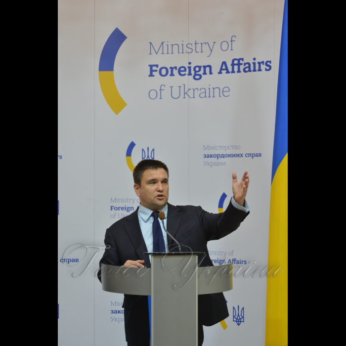 9 січня 2019 відкриття виставки копій старовинних карт України за участі міністра закордонних справ України Павла Клімкіна. Експозиція представить копії унікальних карт, надрукованих у XV-XVIII століттях. Виставку організовано під патронатом міністра закордонних справ України Павла Клімкіна спільно з Музеєм української марки ім. Якова Балабана та Вінницької міської ради. Наприкінці січня експозиція вирушить в тур містами України.

