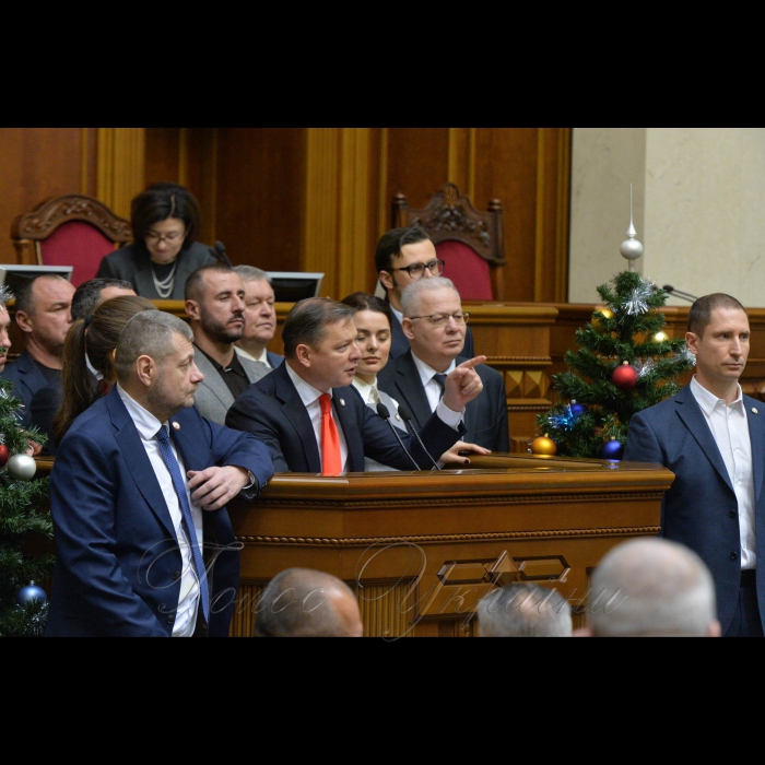 15 січня 2019 пленарне засідання Верховної Ради України.
Прийнято за основу проект Закону «Про внесення змін до деяких законодавчих актів України щодо надання відпустки усиновлювачам при усиновленні дитини-сироти, дитини, позбавленої батьківського піклування».
Прийнято Закон «Про внесення змін до пункту 3 розділу VIII 