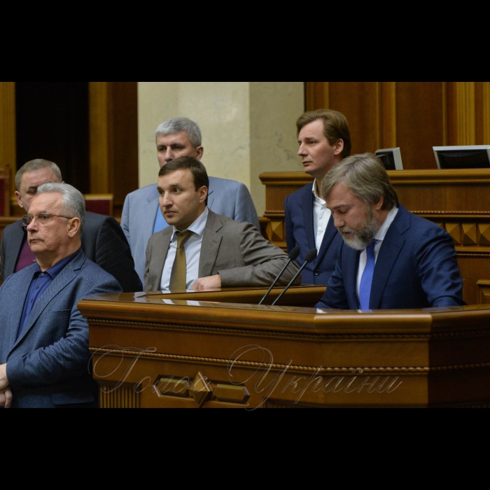 17 січня 2019 пленарне засідання Верховної Ради України.
Прийнято Закон 