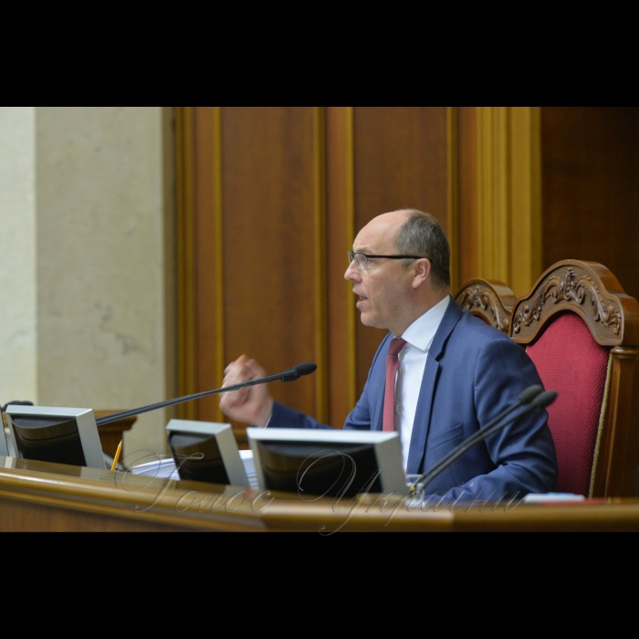 17 січня 2019 пленарне засідання Верховної Ради України.
Прийнято Закон 