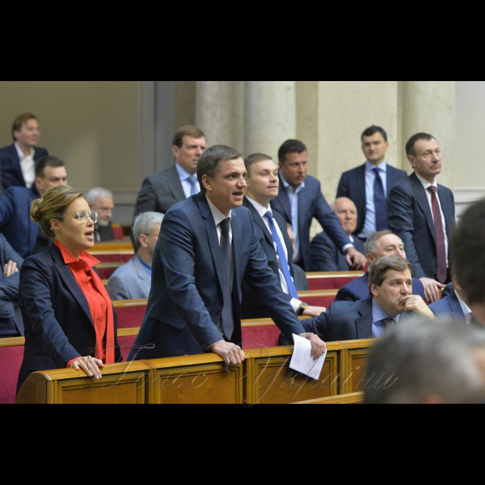 17 січня 2019 пленарне засідання Верховної Ради України.
Прийнято Закон 