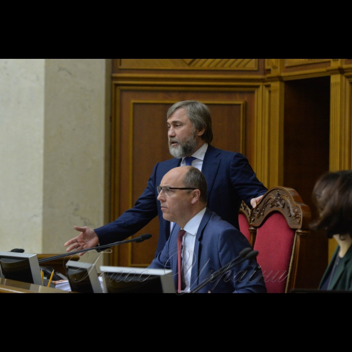 17 січня 2019 пленарне засідання Верховної Ради України.
Прийнято Закон 
