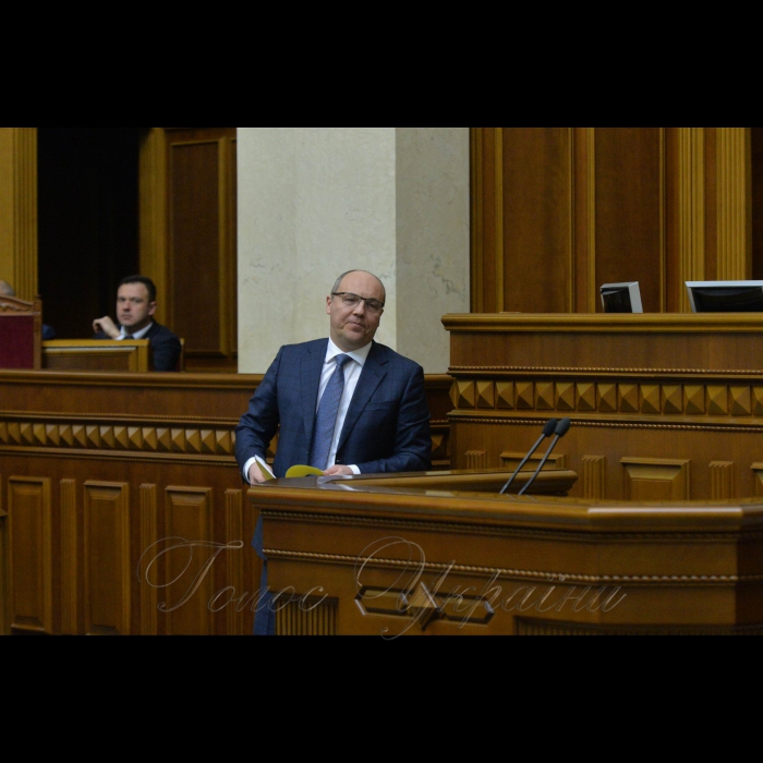18 січня 2019 пленарне засідання Верховної Ради України. Останній день пленарної роботи дев’ятої сесії Верховної Ради України.
Виступ Голови Верховної Ради України Андрія Парубія під час закриття дев’ятої сесії Верховної Ради України.
