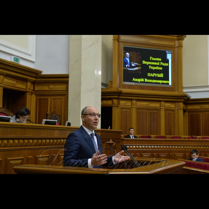 18 січня 2019 пленарне засідання Верховної Ради України. Останній день пленарної роботи дев’ятої сесії Верховної Ради України.
Виступ Голови Верховної Ради України Андрія Парубія під час закриття дев’ятої сесії Верховної Ради України.
