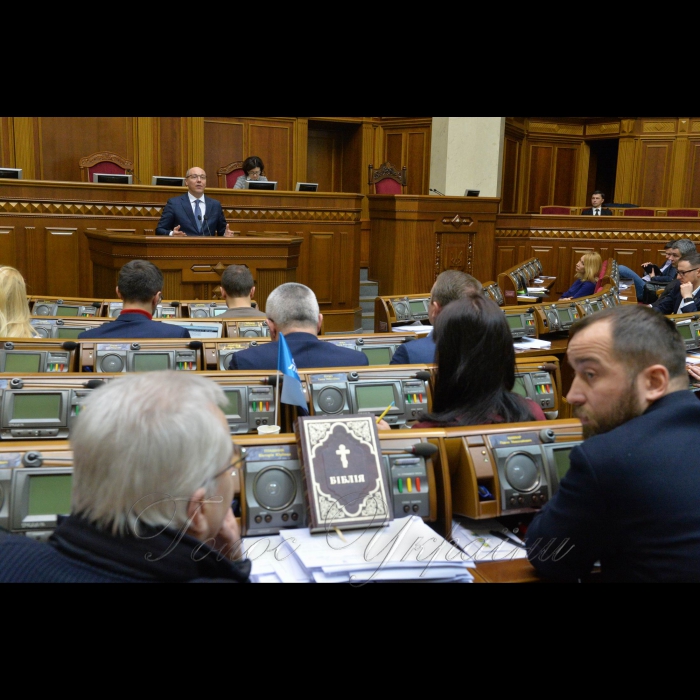 18 січня 2019 пленарне засідання Верховної Ради України. Останній день пленарної роботи дев’ятої сесії Верховної Ради України.
Виступ Голови Верховної Ради України Андрія Парубія під час закриття дев’ятої сесії Верховної Ради України.
