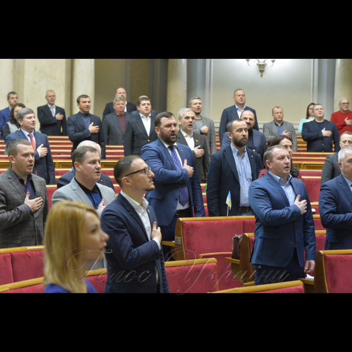 18 січня 2019 пленарне засідання Верховної Ради України. Останній день пленарної роботи дев’ятої сесії Верховної Ради України.
Виступ Голови Верховної Ради України Андрія Парубія під час закриття дев’ятої сесії Верховної Ради України.
