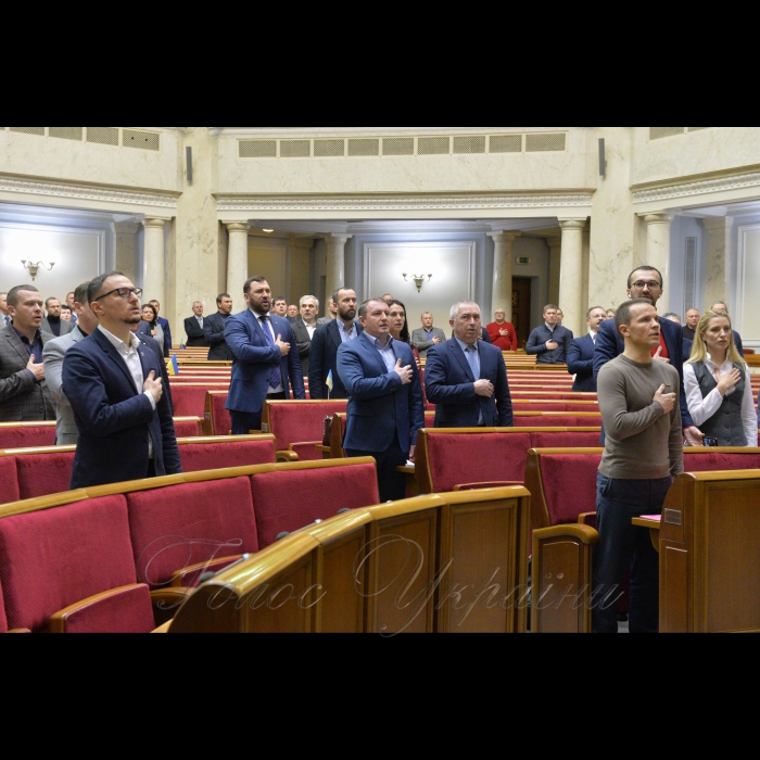 18 січня 2019 пленарне засідання Верховної Ради України. Останній день пленарної роботи дев’ятої сесії Верховної Ради України.
Виступ Голови Верховної Ради України Андрія Парубія під час закриття дев’ятої сесії Верховної Ради України.
