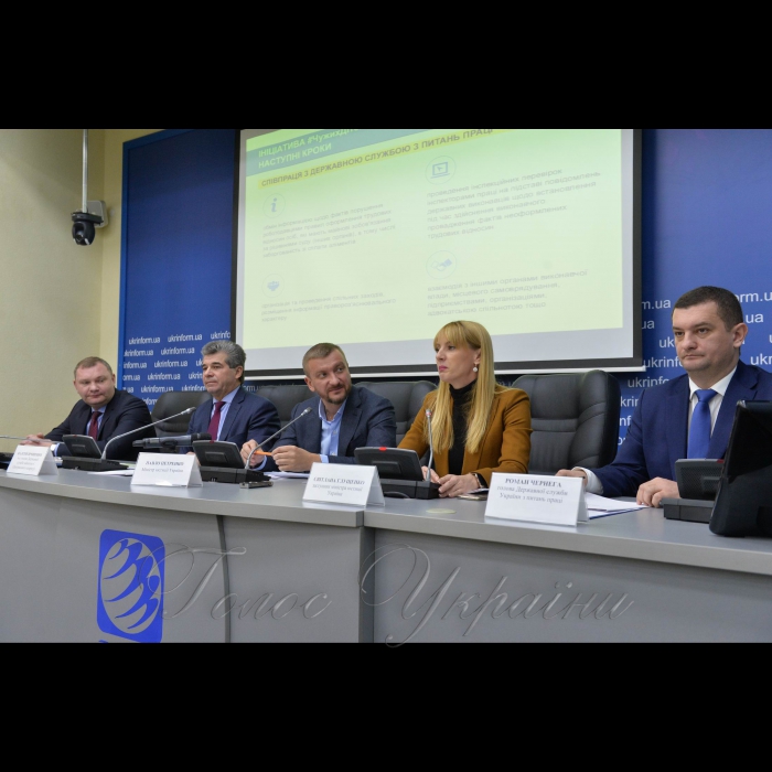 21 січня 2019 у приміщенні Українського національного інформаційного агентства Укрінформ  відбулося публічне підписання Меморандуму про співробітництво між Державною службою зайнятості (Центральним апаратом) та Міністерством юстиції України. Водночас було підписано Меморандум про співробітництво між Державною службою України з питань праці та Міністерством юстиції України.
(Зліва направо) заступник Голови Державної служби зайнятості (Центрального апарату) Роман Криган, в. о. Голови Державної служби зайнятості (Центрального апарату) Валерій Ярошенко, Міністр юстиції України Павло Петренко,  заступник Міністра юстиції з питань виконавчої служби Світлана Глущенко, Голова Державної служби України з питань праці Роман Чернега.