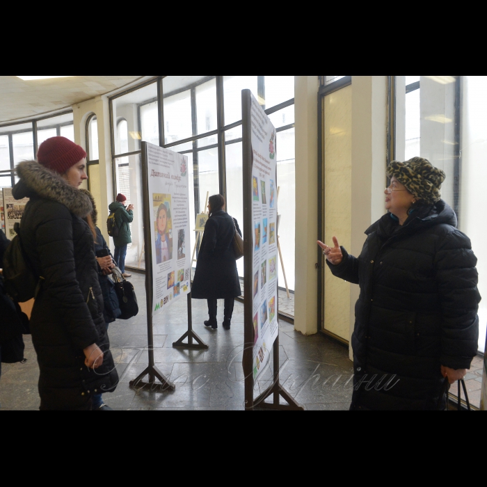 23 січня 2019 Київ, Вестибюль станції метро «Золоті ворота».
Художньо-документальний проект 