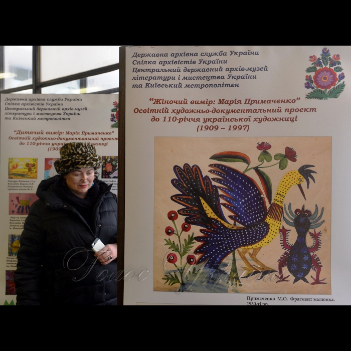 23 січня 2019 Київ, Вестибюль станції метро «Золоті ворота».
Художньо-документальний проект 