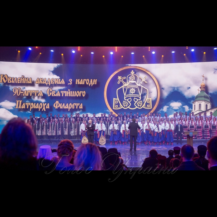 23 січня 2019 Голова Верховної Ради України Андрій Парубій взяв участь у святкуванні з нагоди ювілейного Дня народження Святійшого Патріарха Філарета.
Вітаючи ювіляра з 90-річчям, А.Парубій наголосив, що його вік - це воістину патріарший вік: «Я щиро захоплююся Вашою невичерпною енергією, Вашою щоденною титанічною працею».
