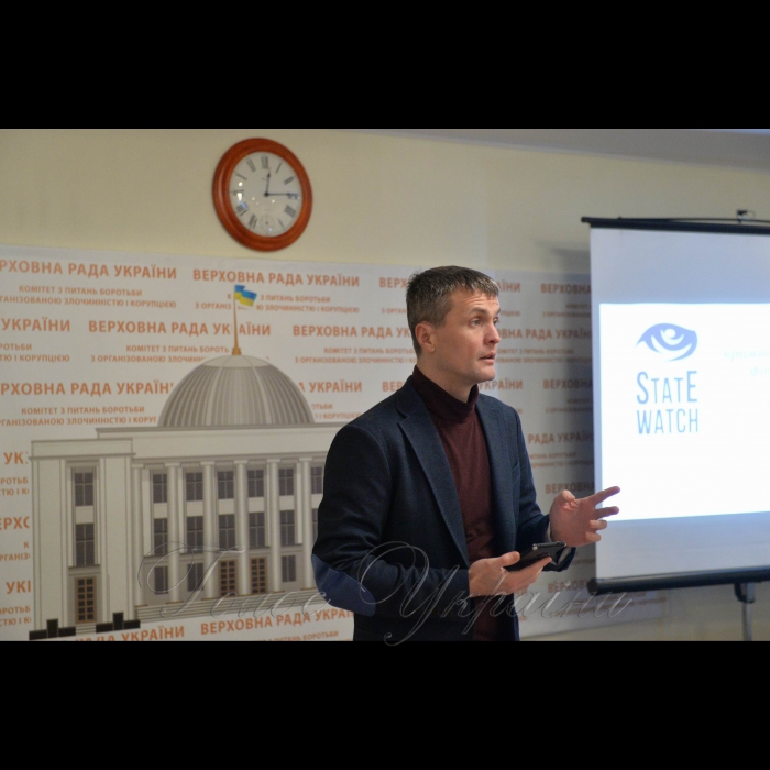 24 січня 2019 засідання підкомітету з питань взаємодії з громадянським суспільством Комітету Верховної Ради України з питань запобігання і протидії корупції на тему: 