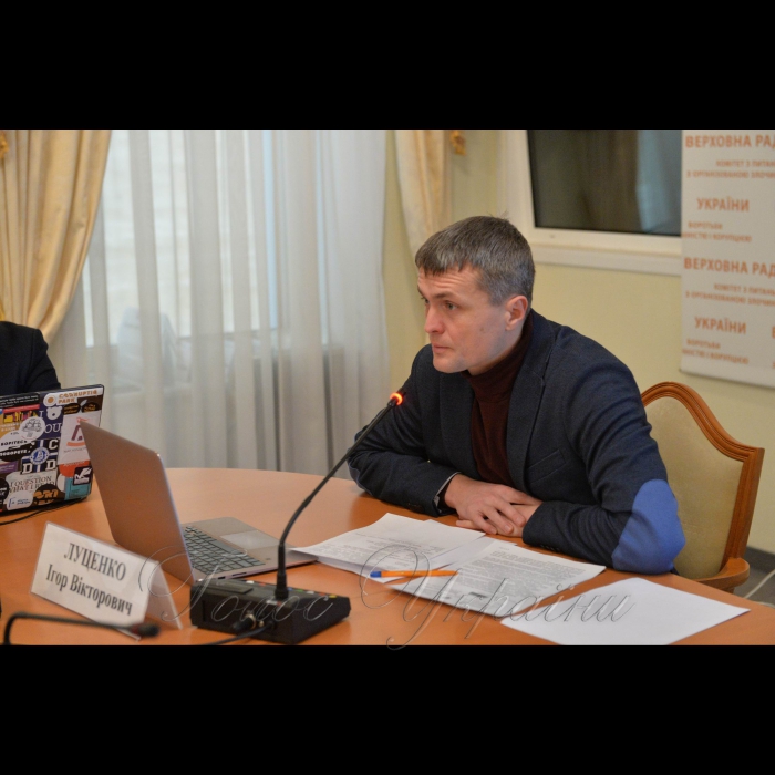 24 січня 2019 засідання підкомітету з питань взаємодії з громадянським суспільством Комітету Верховної Ради України з питань запобігання і протидії корупції на тему: 