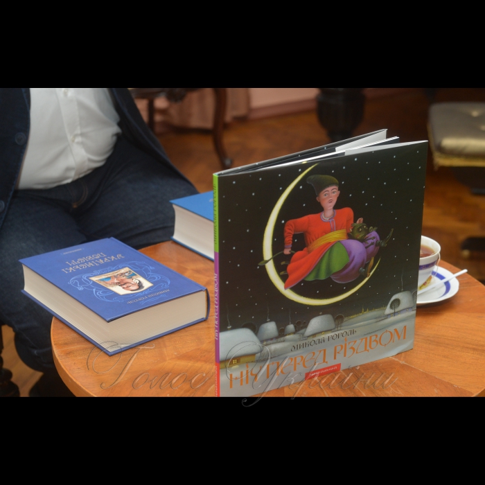 24 січня 2019 у музеї Максима Рильського відбулася презентація книги Івана Малковича - переклад гоголівської «Ночі перед Різдвом».