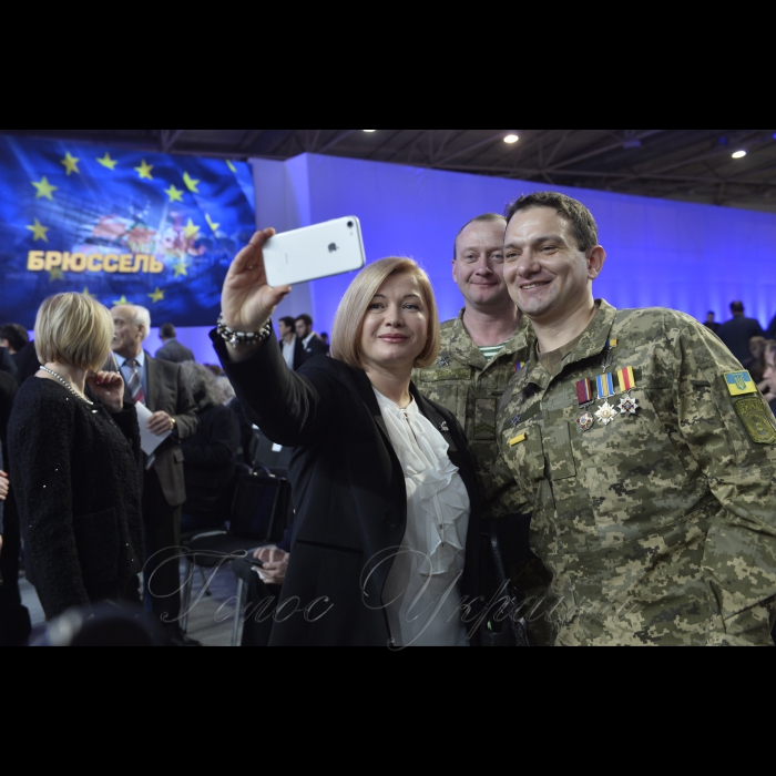 29 січня 2019 Голова Верховної Ради України Андрій Парубій, Президент України Петро Порошенко взяли участь у Форумі «Від Крут до Брюсселя. Ми йдемо своїм шляхом». Ірина Геращенко.