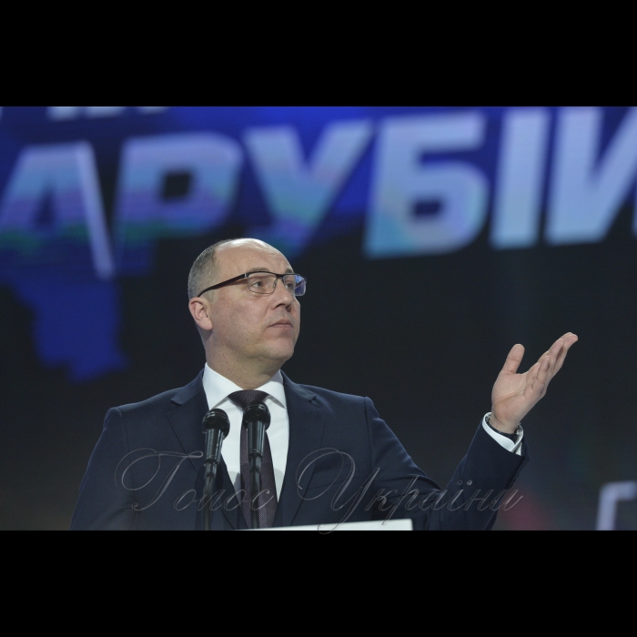 29 січня 2019 Голова Верховної Ради України Андрій Парубій, Президент України Петро Порошенко взяли участь у Форумі «Від Крут до Брюсселя. Ми йдемо своїм шляхом».