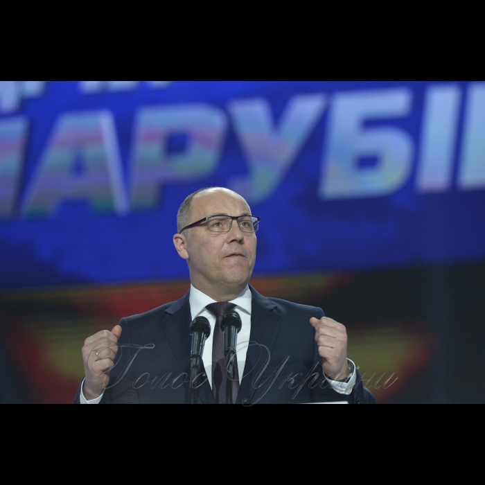 29 січня 2019 Голова Верховної Ради України Андрій Парубій, Президент України Петро Порошенко взяли участь у Форумі «Від Крут до Брюсселя. Ми йдемо своїм шляхом».