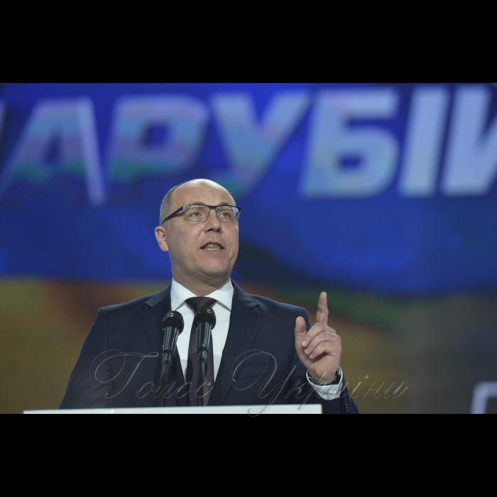 29 січня 2019 Голова Верховної Ради України Андрій Парубій, Президент України Петро Порошенко взяли участь у Форумі «Від Крут до Брюсселя. Ми йдемо своїм шляхом».