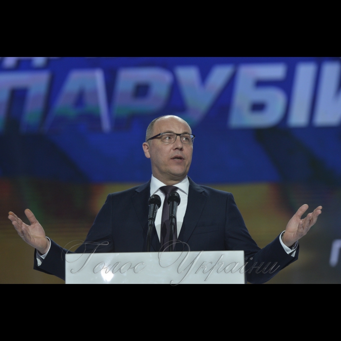 29 січня 2019 Голова Верховної Ради України Андрій Парубій, Президент України Петро Порошенко взяли участь у Форумі «Від Крут до Брюсселя. Ми йдемо своїм шляхом».