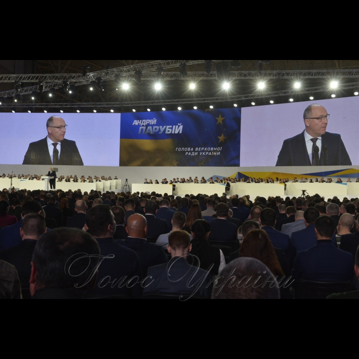 29 січня 2019 Голова Верховної Ради України Андрій Парубій, Президент України Петро Порошенко взяли участь у Форумі «Від Крут до Брюсселя. Ми йдемо своїм шляхом».