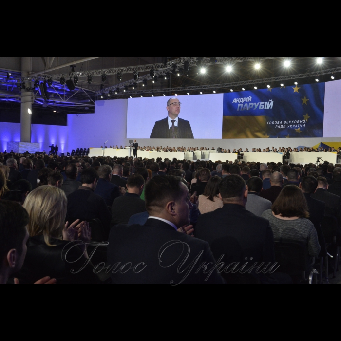 29 січня 2019 Голова Верховної Ради України Андрій Парубій, Президент України Петро Порошенко взяли участь у Форумі «Від Крут до Брюсселя. Ми йдемо своїм шляхом».