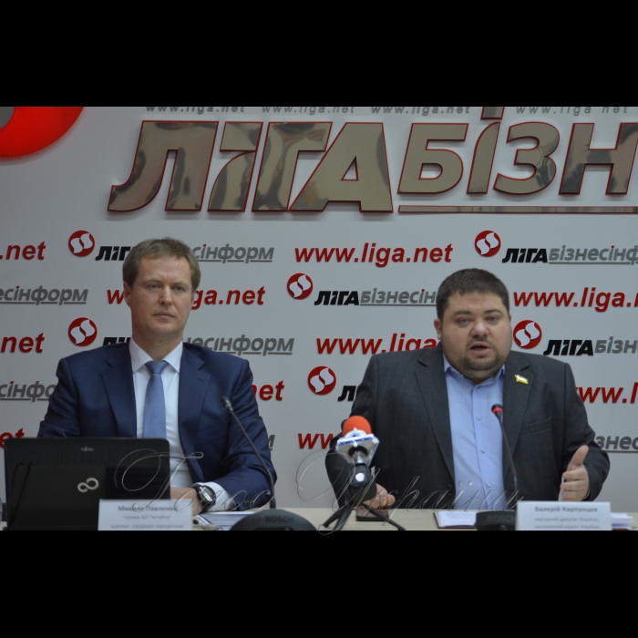 31 січня 2019 відбулася прес-конференція: 
