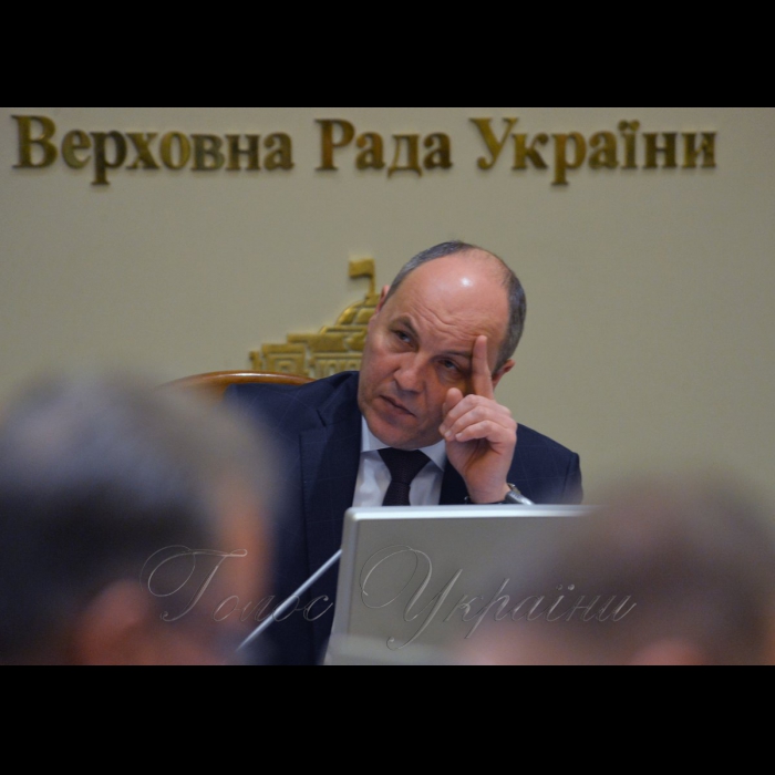 4 лютого 2019 погоджувальна Ради у Верховній Раді України.
Андрій Парубій голова ВРУ.