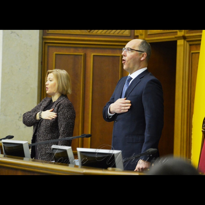 5 лютого 2019 пленарне засідання Верховної Ради України, відкрито 10-ту сесію. 
Після урочистого відкриття десятої сесії Голова Верховної Ради України Андрій Парубій надав слово представникам депутатських фракцій і груп, які виступають з оголошеннями, заявами, повідомленнями, пропозиціями.
