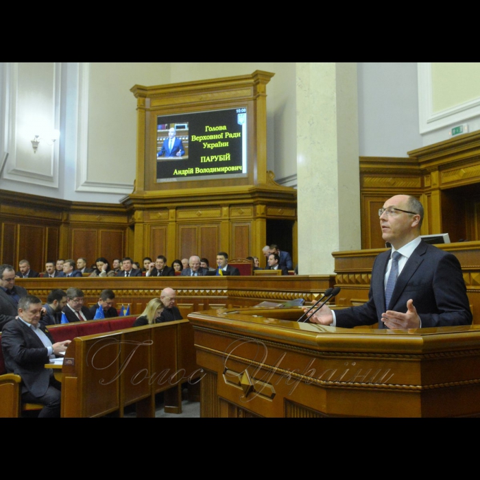 5 лютого 2019 пленарне засідання Верховної Ради України, відкрито 10-ту сесію. 
Після урочистого відкриття десятої сесії Голова Верховної Ради України Андрій Парубій надав слово представникам депутатських фракцій і груп, які виступають з оголошеннями, заявами, повідомленнями, пропозиціями.
