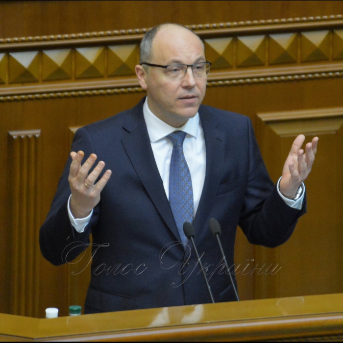 5 лютого 2019 пленарне засідання Верховної Ради України, відкрито 10-ту сесію. 
Після урочистого відкриття десятої сесії Голова Верховної Ради України Андрій Парубій надав слово представникам депутатських фракцій і груп, які виступають з оголошеннями, заявами, повідомленнями, пропозиціями. Андрій Парубій.