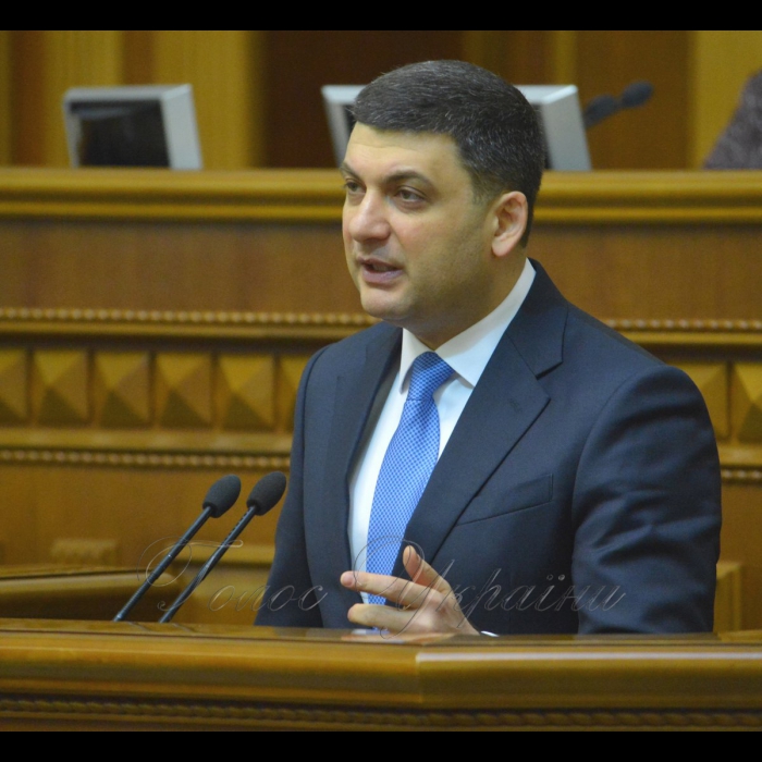 5 лютого 2019 пленарне засідання Верховної Ради України, відкрито 10-ту сесію. 
Після урочистого відкриття десятої сесії Голова Верховної Ради України Андрій Парубій надав слово представникам депутатських фракцій і груп, які виступають з оголошеннями, заявами, повідомленнями, пропозиціями.