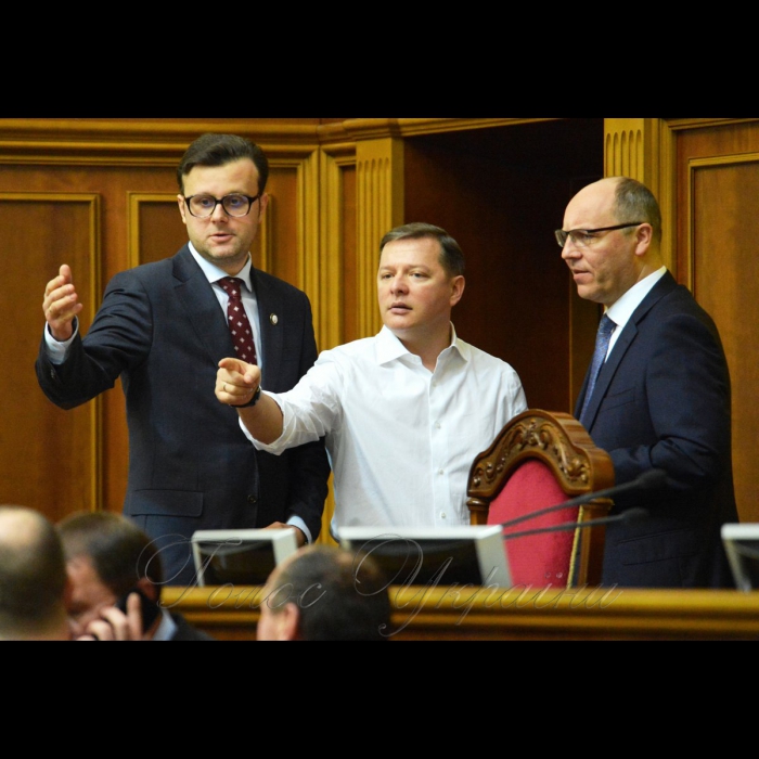 5 лютого 2019 пленарне засідання Верховної Ради України, відкрито 10-ту сесію. 
Після урочистого відкриття десятої сесії Голова Верховної Ради України Андрій Парубій надав слово представникам депутатських фракцій і груп, які виступають з оголошеннями, заявами, повідомленнями, пропозиціями. Віктор Галасюк РП, Олег Ляшко РП, Андрій Парубій.