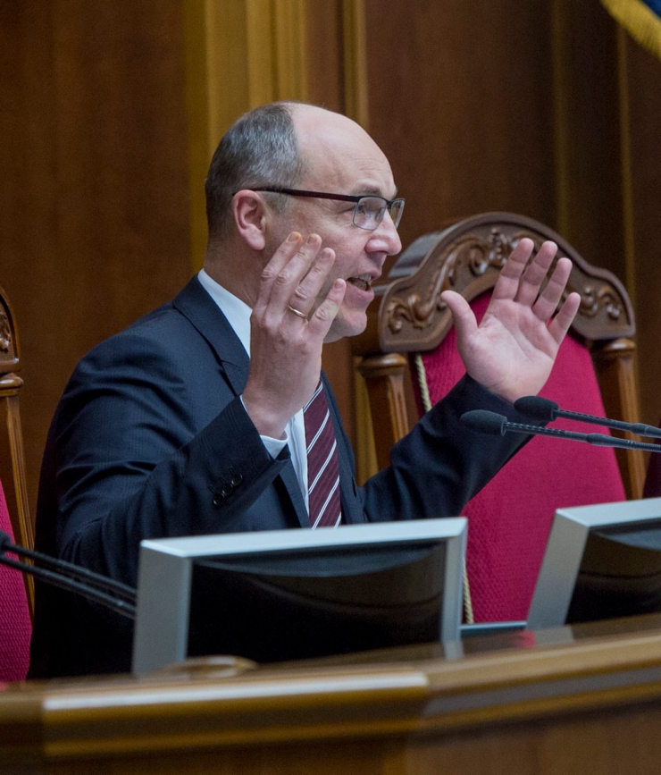 7 лютого 2019 пленарне засідання Верховної Ради України.
Прийнято Закон 