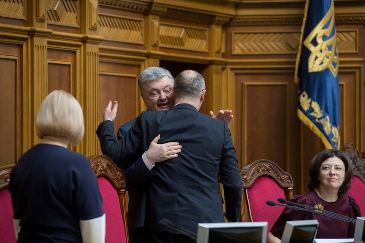 7 лютого 2019 пленарне засідання Верховної Ради України.
Прийнято Закон 