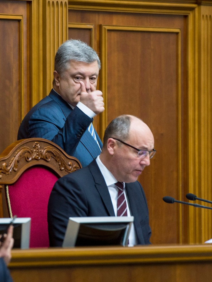 7 лютого 2019 пленарне засідання Верховної Ради України.
Прийнято Закон 