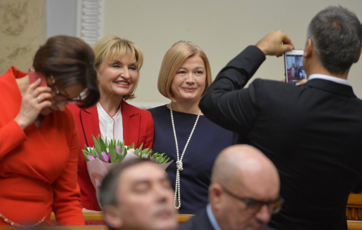 7 лютого 2019 пленарне засідання Верховної Ради України.
Прийнято Закон 