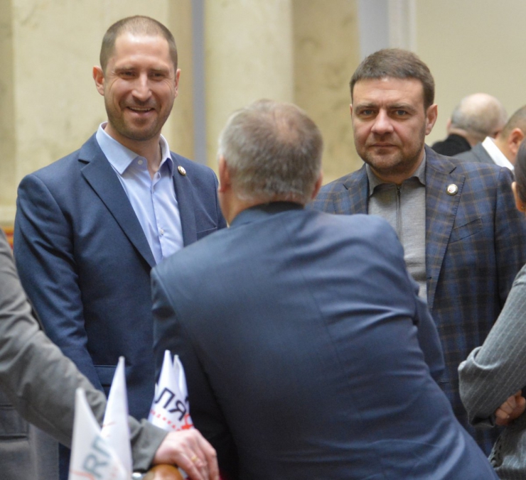 8 лютого 2019 пленарне засідання Верховної Ради України.
Розпочалася 