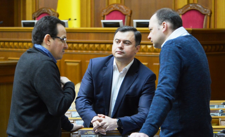 8 лютого 2019 пленарне засідання Верховної Ради України.
Розпочалася 