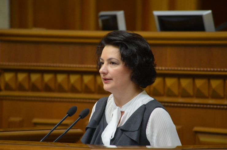 8 лютого 2019 пленарне засідання Верховної Ради України.
Розпочалася 