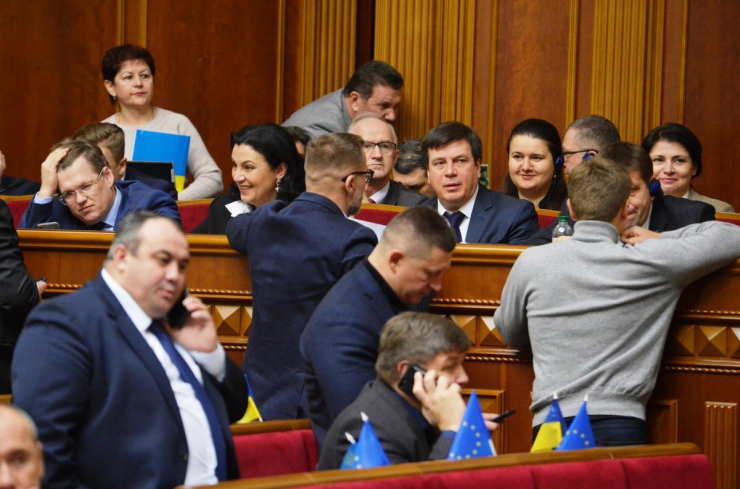 8 лютого 2019 пленарне засідання Верховної Ради України.
Розпочалася 
