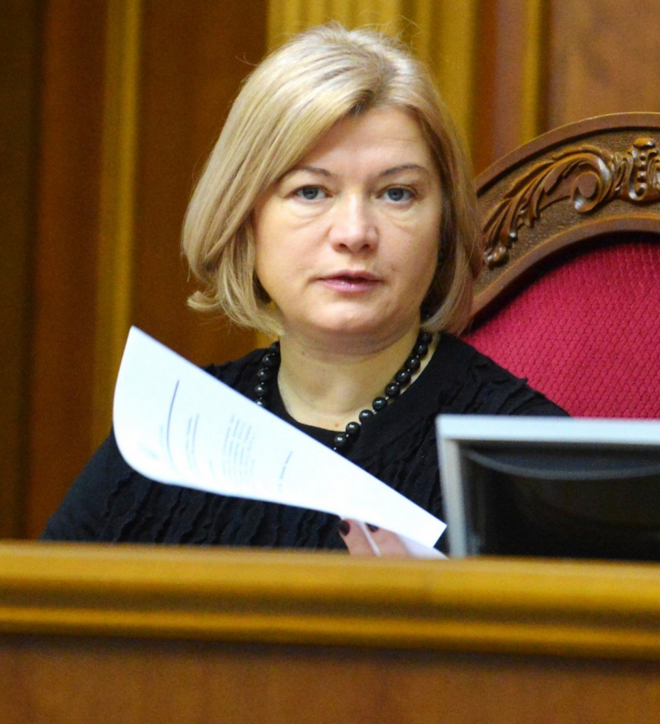 8 лютого 2019 пленарне засідання Верховної Ради України.
Розпочалася 