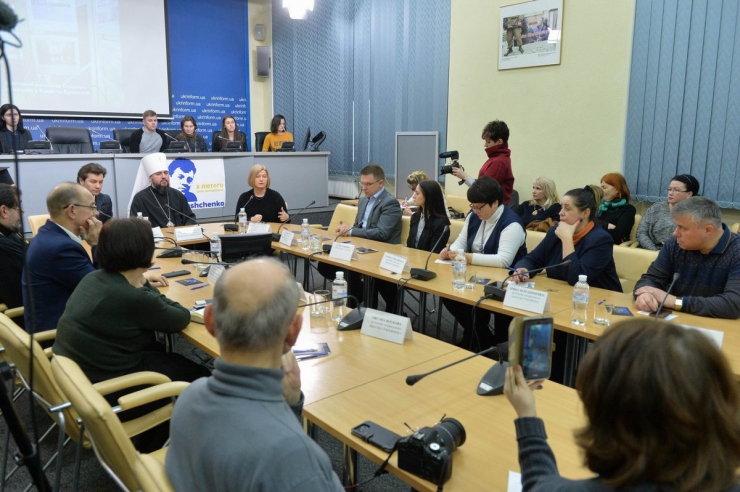 8 лютого 2019 зустріч 