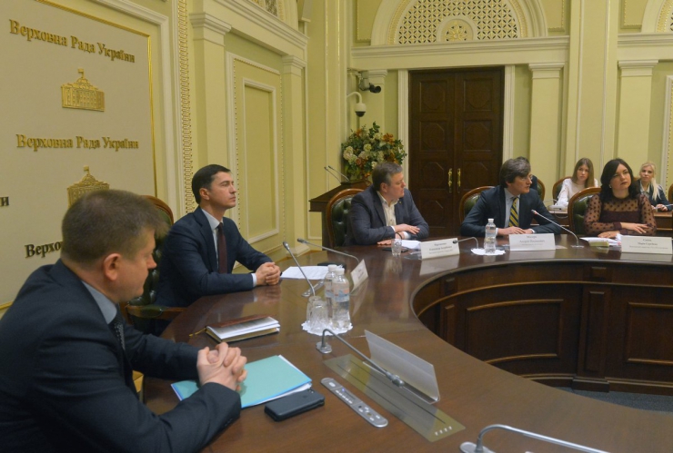 11 лютого 2019 урочиста церемонія відкриття Програми стажування в Апараті Верховної Ради України у 2019 році. Програма триватиме 5 місяців, протягом яких її учасники (інтерни) стажуватимуться в структурних підрозділах Верховної Ради України. Участь в урочистій церемонії відкриття візьмуть керівництво Апарату Верховної Ради України та представники громадської організації «Ліга інтернів».